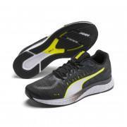 Chaussures de running Puma Speed sutamina